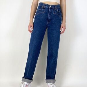Vintage Rockies Western Jeans